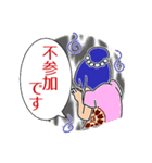 あこやちゃん（個別スタンプ：14）