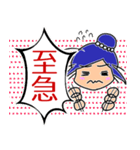あこやちゃん（個別スタンプ：15）