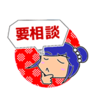 あこやちゃん（個別スタンプ：16）