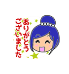 あこやちゃん（個別スタンプ：18）