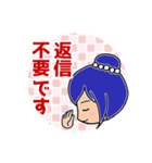 あこやちゃん（個別スタンプ：20）