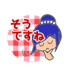 あこやちゃん（個別スタンプ：21）