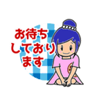あこやちゃん（個別スタンプ：26）