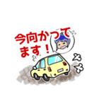 あこやちゃん（個別スタンプ：27）