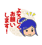 あこやちゃん（個別スタンプ：32）