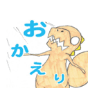ティラノくんスタンプ（個別スタンプ：7）