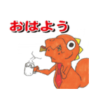 ティラノくんスタンプ（個別スタンプ：8）