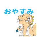 ティラノくんスタンプ（個別スタンプ：11）