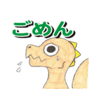 ティラノくんスタンプ（個別スタンプ：13）