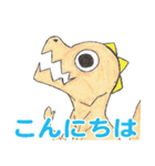 ティラノくんスタンプ（個別スタンプ：14）