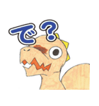 ティラノくんスタンプ（個別スタンプ：19）