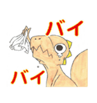 ティラノくんスタンプ（個別スタンプ：20）