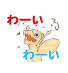ティラノくんスタンプ（個別スタンプ：23）