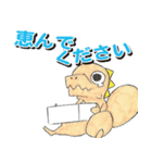 ティラノくんスタンプ（個別スタンプ：28）