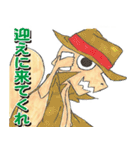 ティラノくんスタンプ（個別スタンプ：29）