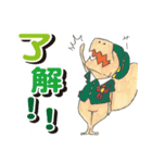 ティラノくんスタンプ（個別スタンプ：39）