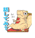 ティラノくんスタンプ（個別スタンプ：40）