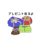 ナチュラルテイストシリーズ 「イベント」（個別スタンプ：3）
