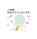 ナチュラルテイストシリーズ 「イベント」（個別スタンプ：5）
