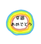 ナチュラルテイストシリーズ 「イベント」（個別スタンプ：10）