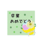 ナチュラルテイストシリーズ 「イベント」（個別スタンプ：12）