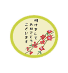 ナチュラルテイストシリーズ 「イベント」（個別スタンプ：14）