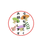 ナチュラルテイストシリーズ 「イベント」（個別スタンプ：15）
