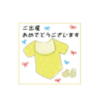 ナチュラルテイストシリーズ 「イベント」（個別スタンプ：17）