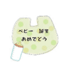 ナチュラルテイストシリーズ 「イベント」（個別スタンプ：18）