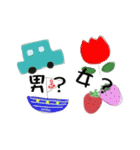 ナチュラルテイストシリーズ 「イベント」（個別スタンプ：19）