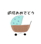 ナチュラルテイストシリーズ 「イベント」（個別スタンプ：20）
