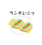 ナチュラルテイストシリーズ 「イベント」（個別スタンプ：22）