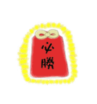 ナチュラルテイストシリーズ 「イベント」（個別スタンプ：31）