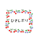 ナチュラルテイストシリーズ 「イベント」（個別スタンプ：32）