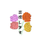 ナチュラルテイストシリーズ 「イベント」（個別スタンプ：37）