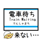 長野 長野線 気軽に今この駅だよ！からまる（個別スタンプ：35）