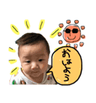 左涼すたんぷ（個別スタンプ：1）