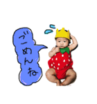 左涼すたんぷ（個別スタンプ：6）