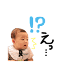 左涼すたんぷ（個別スタンプ：7）