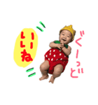 左涼すたんぷ（個別スタンプ：9）
