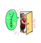左涼すたんぷ（個別スタンプ：10）