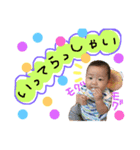 左涼すたんぷ（個別スタンプ：11）