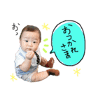 左涼すたんぷ（個別スタンプ：12）