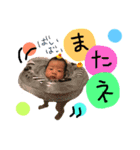 左涼すたんぷ（個別スタンプ：13）