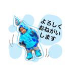 左涼すたんぷ（個別スタンプ：14）