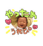 左涼すたんぷ（個別スタンプ：15）