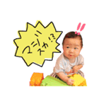 左涼すたんぷ（個別スタンプ：16）