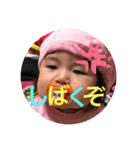 まのたんたん（個別スタンプ：5）
