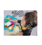 まのたんたん（個別スタンプ：6）