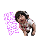 まのたんたん（個別スタンプ：13）